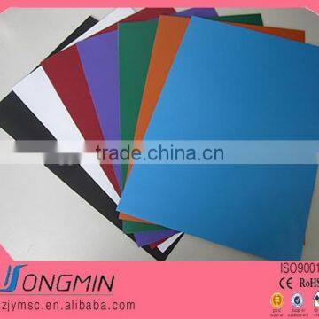 custom flexible magnet adhesive paper size A4                        
                                                Quality Choice