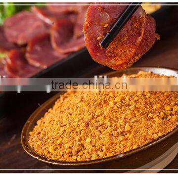 2016 Sichuan Spicy Chill Powder photo-2