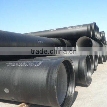 Ductile casting iron pipe