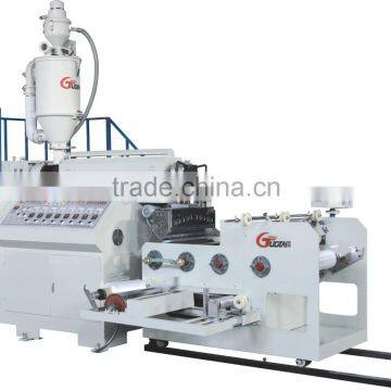 Rolling Film Making Machine (DF55/65)