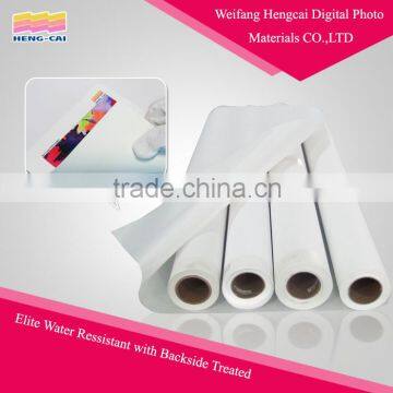 Latex Certificated PP Paper Inkjet Printing Roll Banner photo-3