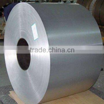 Aluminum strip