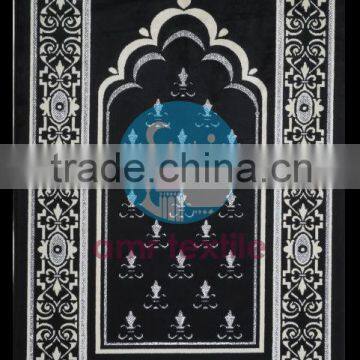 Silver Prayer Rug