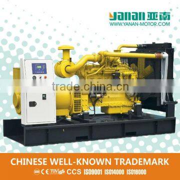 YANAN 1850KVA 3 Phase Diesel Power Generator