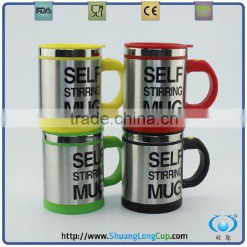 Personalized Stainless Steel Interior and Exterior Bluw Self Stirring Mug