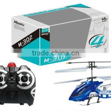 Mini 4CH RC Helicopter with GYRO