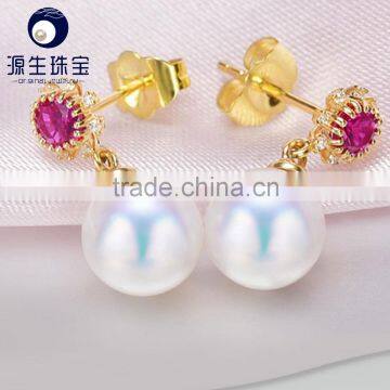 Japanese 7.5--8mm White Akoya Saltwater Pearl Stud Earrings for Women photo-2