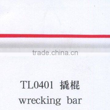 pinch bar