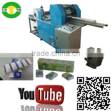 high production folded mini tissue pocket embossed machine best price