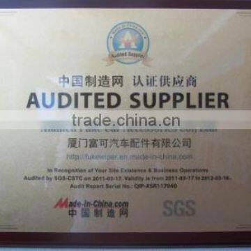 Audited Supplier
