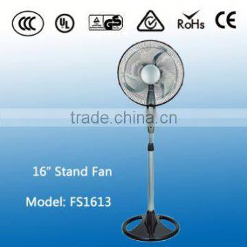 2016 New Usb Products 16 Inch High Power Kdk Kice Cooling Stand Fan