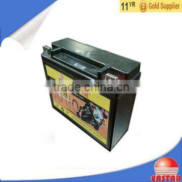 China factory price 12v 7ah motorcycle battery