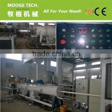 PVC PIPE extruder machine for pipe production line