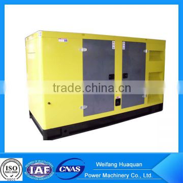 High Support Legs Water Cooled Silent Diesel Generator 60KW