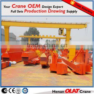 Design drawing supply mobile gantry crane 25t 30t