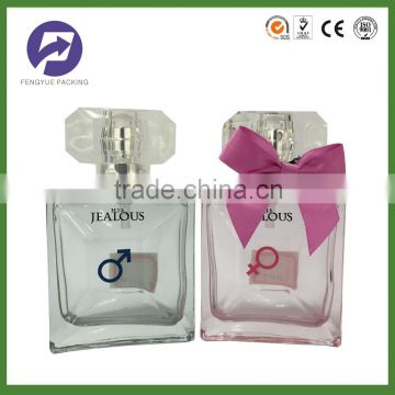 50ml Popular empty Glass spray perfume bottle manufacturers