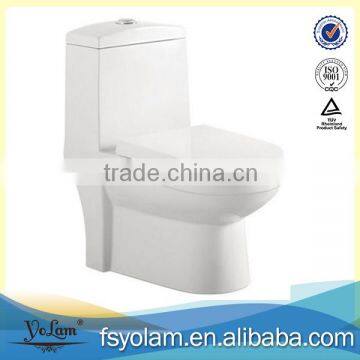 high effective one piece s trap water tank/wc toilet