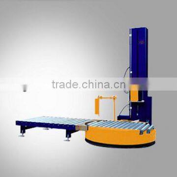 Small Goods Wrapping Machine