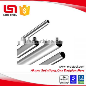 Incoloy 825 Nickel Alloy Seamless steel pipe