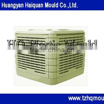 export air cooler plastic mould, plastic injection mould,air cooler house hold appliance mould