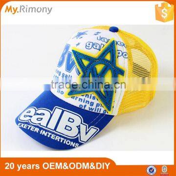100% polyester mesh child trucker cap with customize printed logo