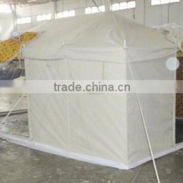 Arabic Tent