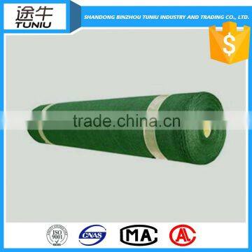 for shading sunshing net shadow cloth