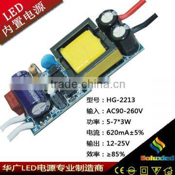 Open Frame Led Driver 10w 20w 12v Led Power Supply