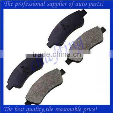 ZQ92190580 425238 425239 425276 425221 425341 425259 425218 425423 for Citroen XSARA Peugeot 1007 206 307 brake pad