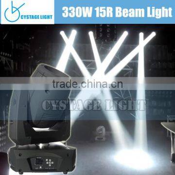 Guangzhou Stage Light&Lighting 330W 15R Beam Moving Head Light Price