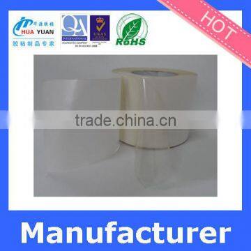 Double Sided Medical Tape photo-6