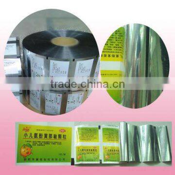 Printed Medicine Plastic Packaging Film