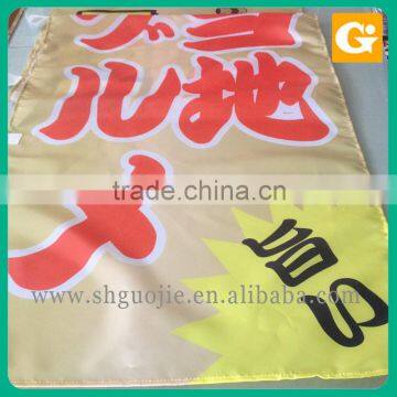 Custom Mini Light Up Flags And Banners photo-2