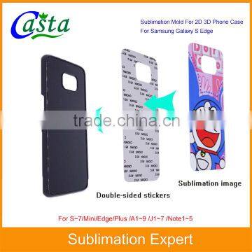 Factory price Blank Sublimation Cell Phone Case Sublimation phone holster 2D protective case for Samsung Galaxy S7 edge