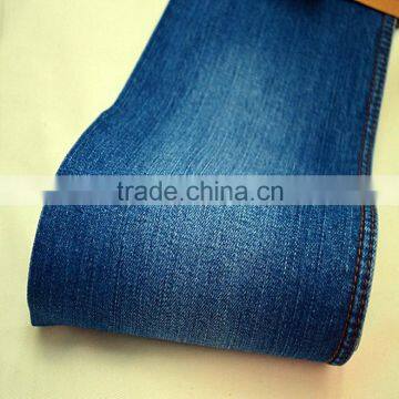 Spandex cotton fabric heavy weight denim fabric