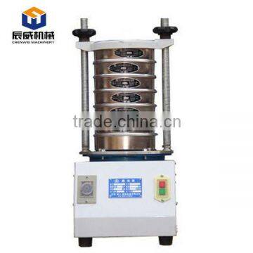 analyze sieve shaker machine for size measurement