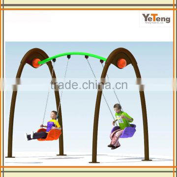 outdoor children kinder garden park swing