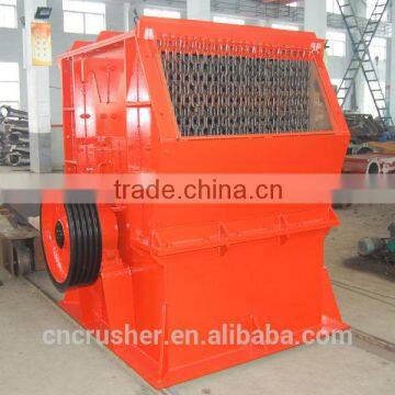 hammer crusher plant