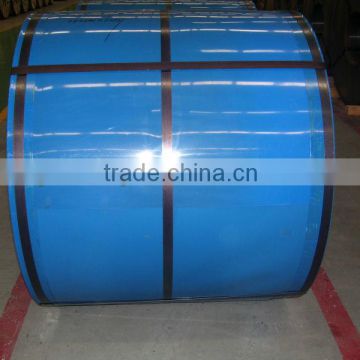 BOYU galvanzied steel coil with high quality