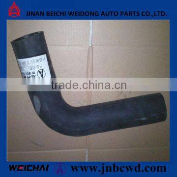 Beiben Heavy Truck Parts, Weichai Radiator Hose