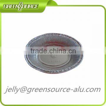 Disposable oval aluminium foil tray