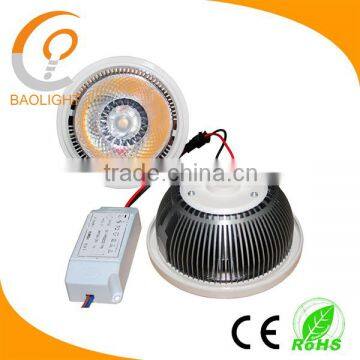 AC110V 230V dimmable led ar111 lamp g53 GU10 12W 15W