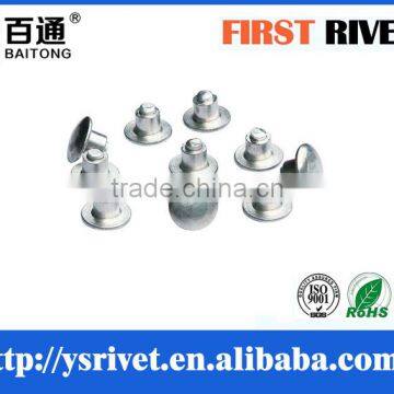 aluminum solid rivet, round head rivet, step rivets