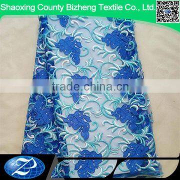 Embroidery French mesh net lace fabric for fashion dressing                        
                                                                                Supplier's Choice