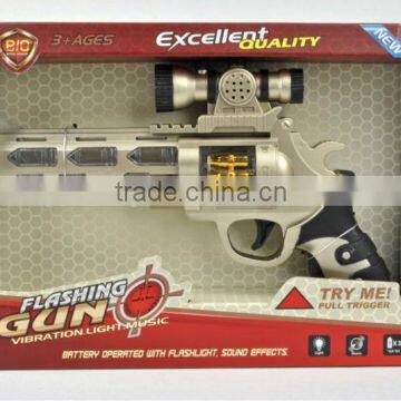 Plastic B/O Gun toys,Battery Operated Space Gun toys,electric space toy gun with flashing light and IC sound for children