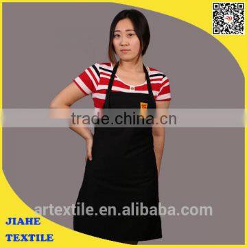 Embroidery designs apron