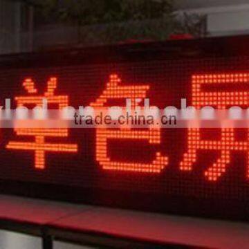 Top quality waterproof Outdoor P10 Red Led moving signs