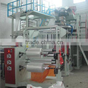 Two-layer Co-extrusion Down-ward Water-cooled PP Film Blowing Machine