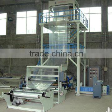 Three-layer Co-extrusion film blowing machine(ABA)