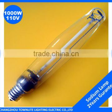 factory price agriculture light Indoor gardening used 1000w Sodium Lamp for plant growing